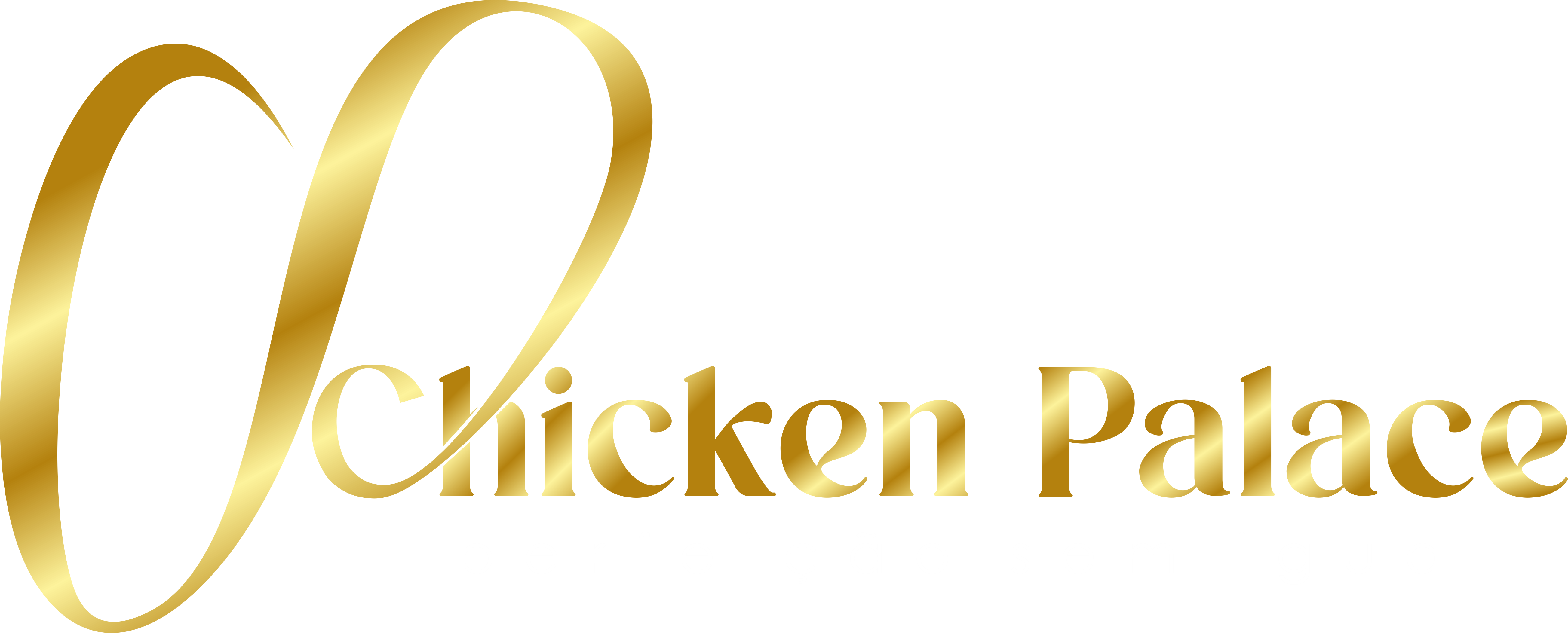 Palace Complexo